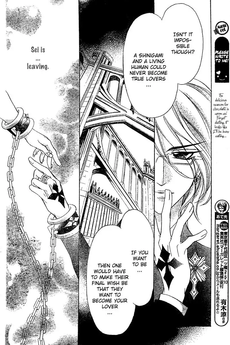 Shinigami Lovers Chapter 10 27